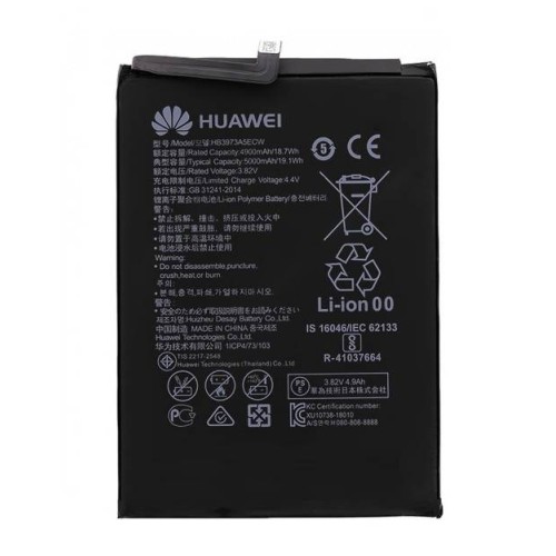 Huawei Mate 20 X 5G Battery Replacement Best Price - Cellspare